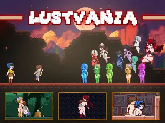Lustvania cover