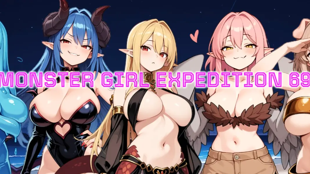 Monster Girl Expedition 69 - v0.4 Adult game cover