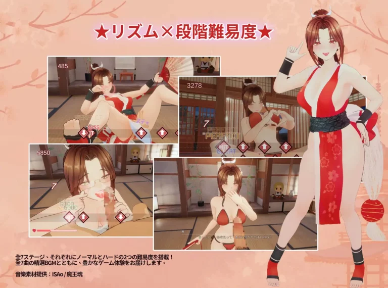 Ninja Scroll Mai’s Lewd Arts of Seduction Adult Game Screnshot (1)