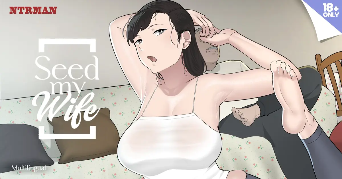 Seed My Wife - v1.0 Adult game cover