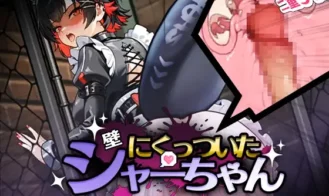 Shark Girl - Final 18+ Adult game cover