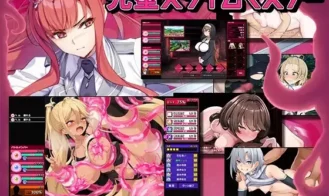 Slime Master: Total Corruption - 1.2.30 18+ Adult game cover