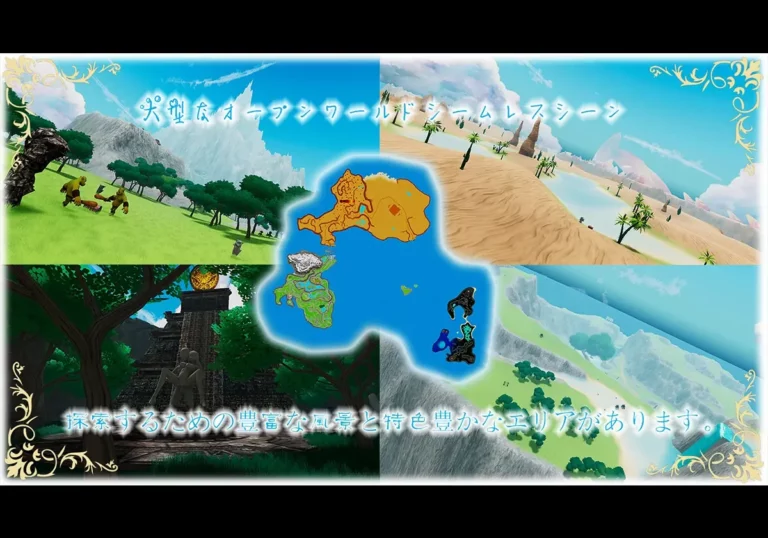 The Elder Goddess Adult Game Screenshots (1)