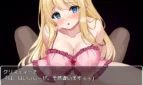The Suffer of Sister Christina Adult Game Screenshot (3)