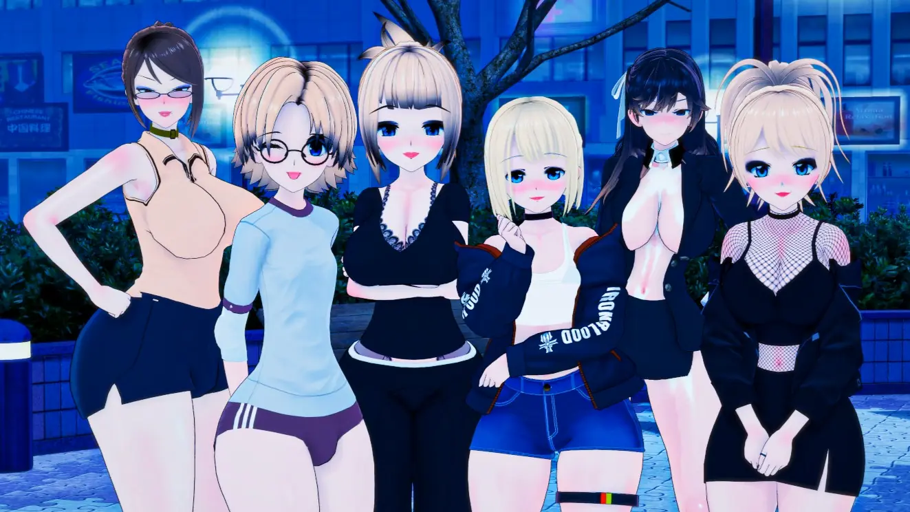 We Need Money - v1.7 Adult game cover