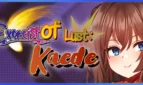 Exorcist of Lust- Kaede Adult Game Cover