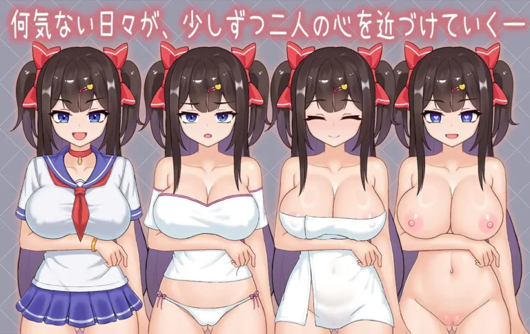 Intimate Days with My Tsundere Sister Adult Game Screenshots (1)