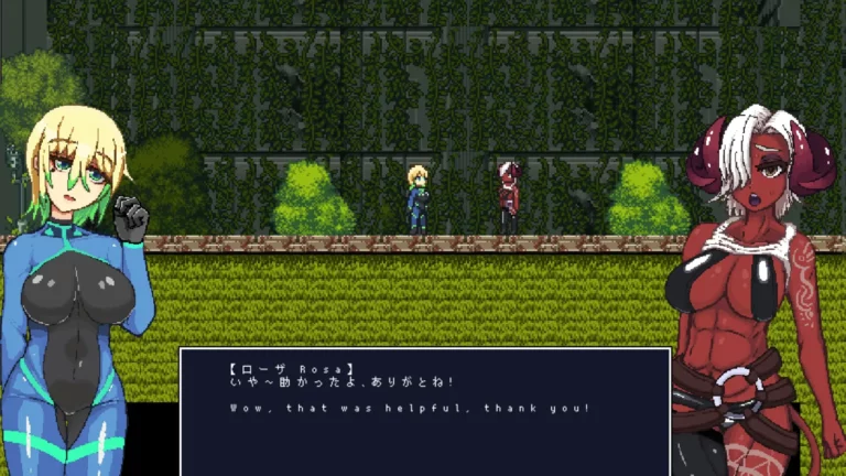 Libido Space Adult Game Screenshots (1)