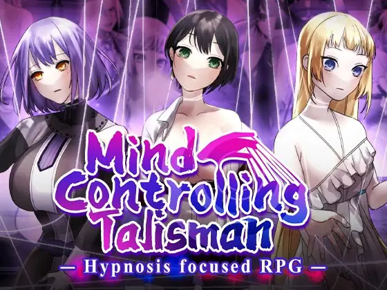 Mind-Control Talisman ~ Strong and Beautiful Adventurers Meet Their End - v1.0.1 Adult game cover