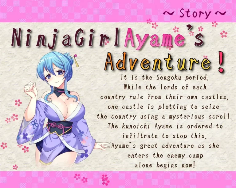 NinjaGirlAyame Adult Game Screenshots (1)