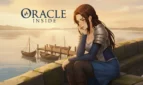 Oracle Inside Adult Game Cover