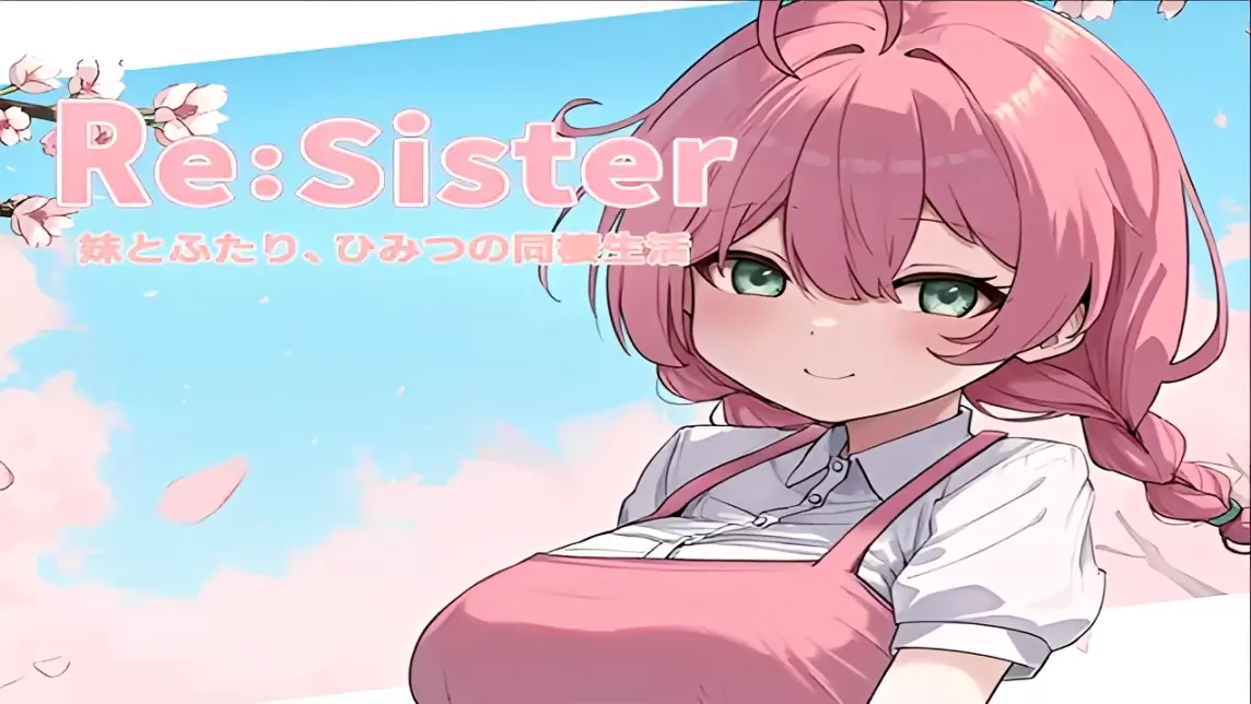 Re:Sister - v1.03 Adult game cover