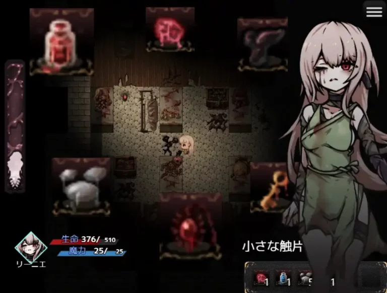 The Womb's Throes Adult Game Screenshots (1)