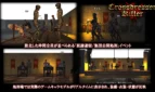 Crossdresser Killer Adult Game Screenshots (6)