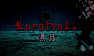 Kurotsuki - 0.0.2 18+ Adult game cover