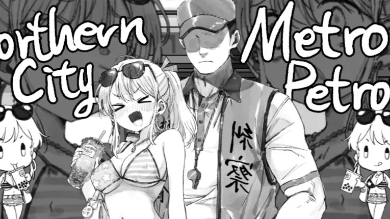 Northern City Metro Patrol cover