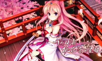 Senmomo: A Billowing Bladestorm, A Peachbloom Princess - Final 18+ Adult game cover