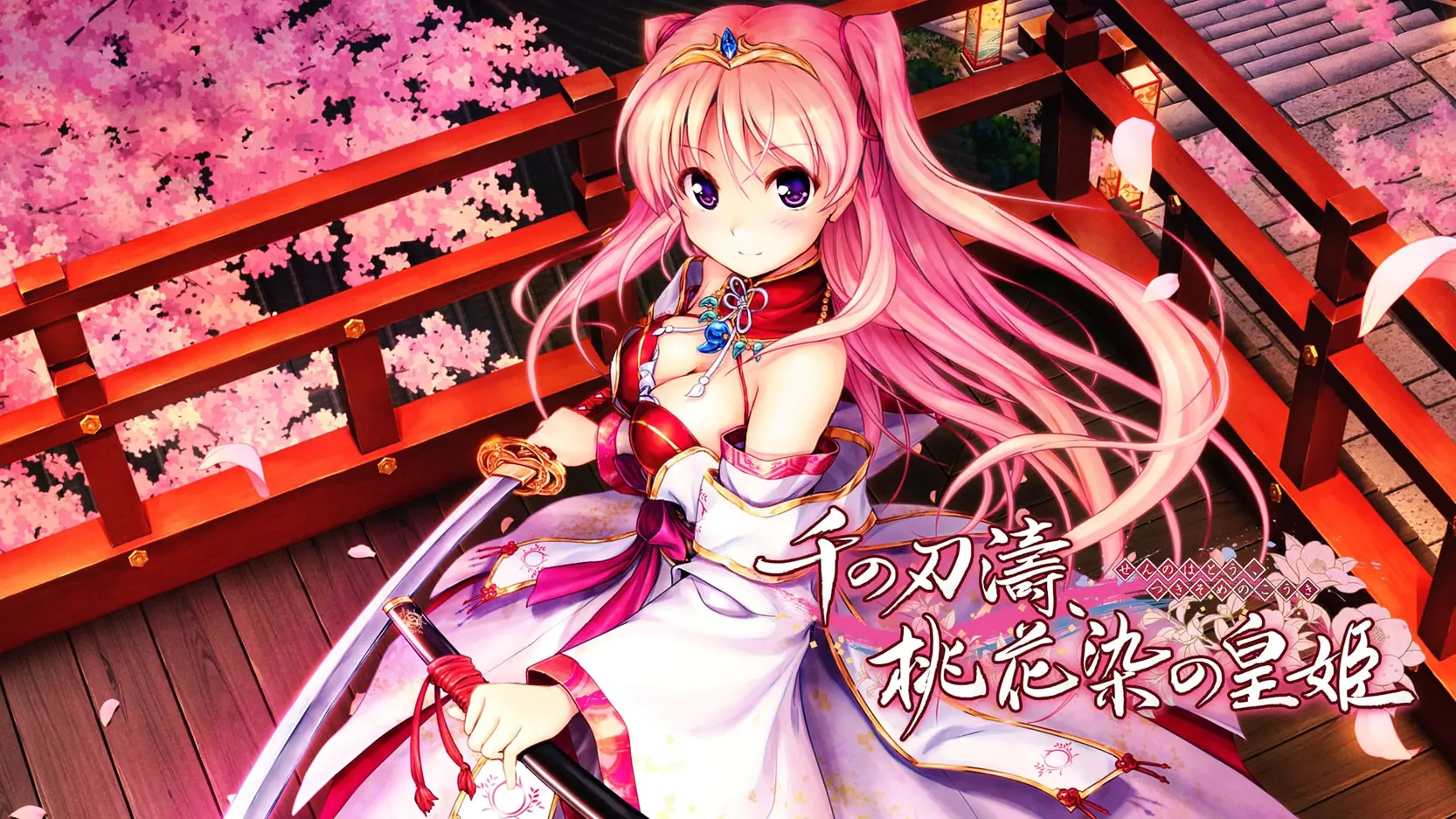 Senmomo: A Billowing Bladestorm, A Peachbloom Princess - vFinal Adult game cover