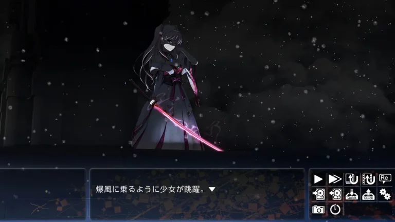 Senmomo A Billowing Bladestorm, A Peachbloom Princess Adult Game Screenshots (1)