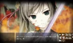 Senmomo A Billowing Bladestorm, A Peachbloom Princess Adult Game Screenshots (3)