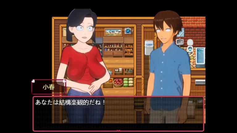 Your wife’s pussy Adult Game Screenshots (1)