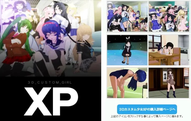 3D Custom Girl XP Adult Game Screenshots