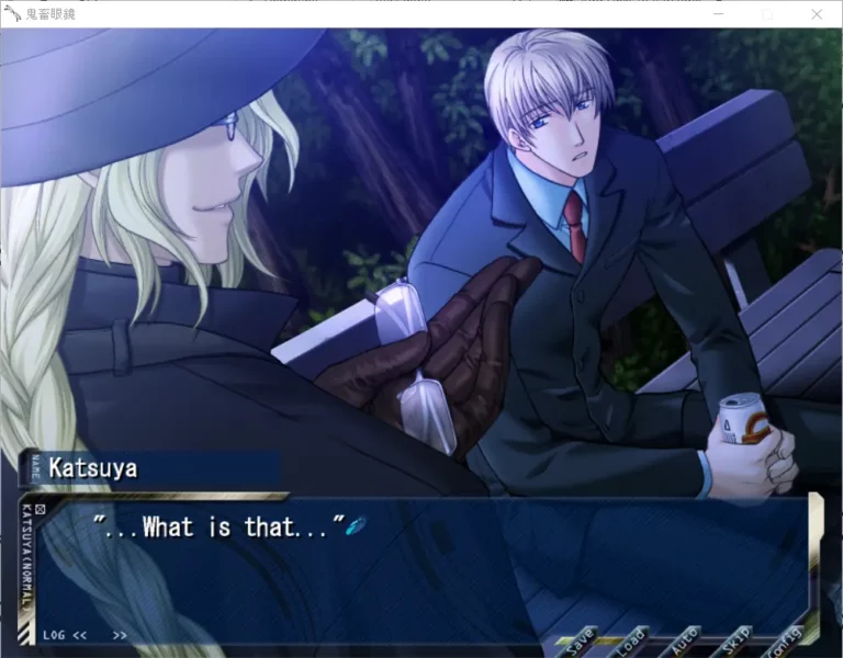 Kichiku Megane Adult Game Screenshots (1)