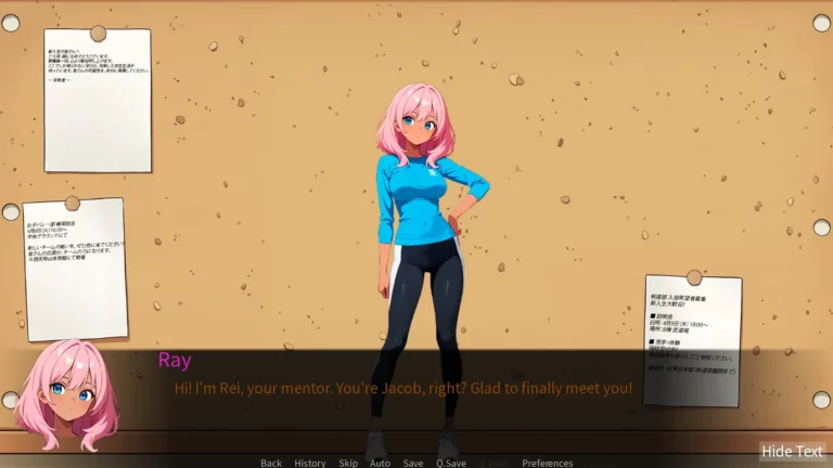 Love on the Approach Adult Game Screenshots (1)