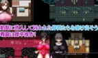 Married Woman Anti-Demon Warrior Mizuki ~Slave Prostitute and Nursery Dungeon Adult Game Screenshots (4)