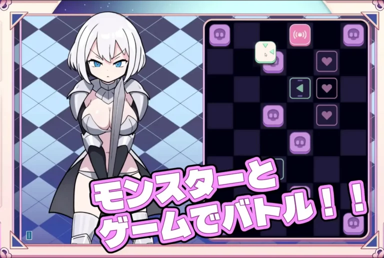 PISTON Adult Game Screenshots (1)