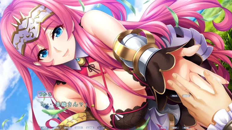Princess Heart Link ~Kenki-tachi no Enbu Adult Game Screenshots (1)