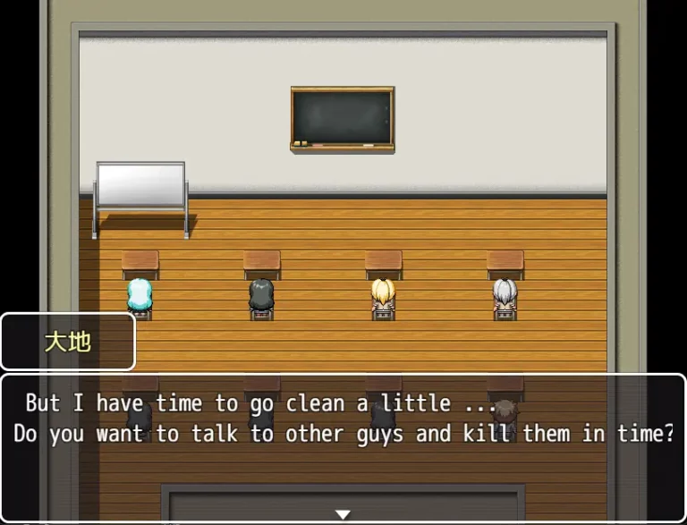 Shrink Hotel Adult Game Screenshots (1)