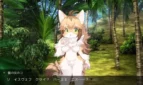 There's no way a furry girl could speak Japanese Adult Game Screenshots (3)