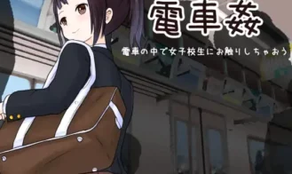 Train Sex: Feel Up A Schoolgirl on the Train - 1.03 18+ Adult game cover