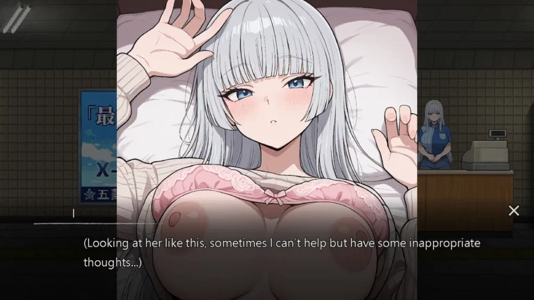 Exit Lust Adult Game Screenshots (1)