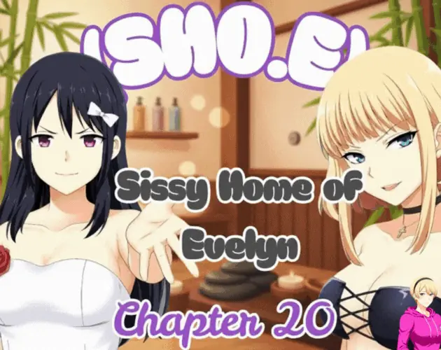 Sissy Home of Evelyn cover