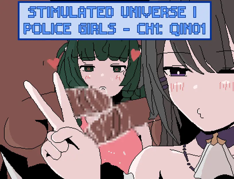 Stimulated Universe I