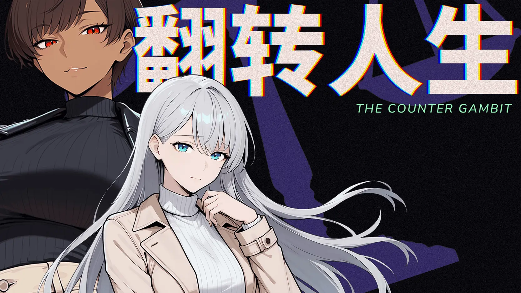 The Counter Gambit cover