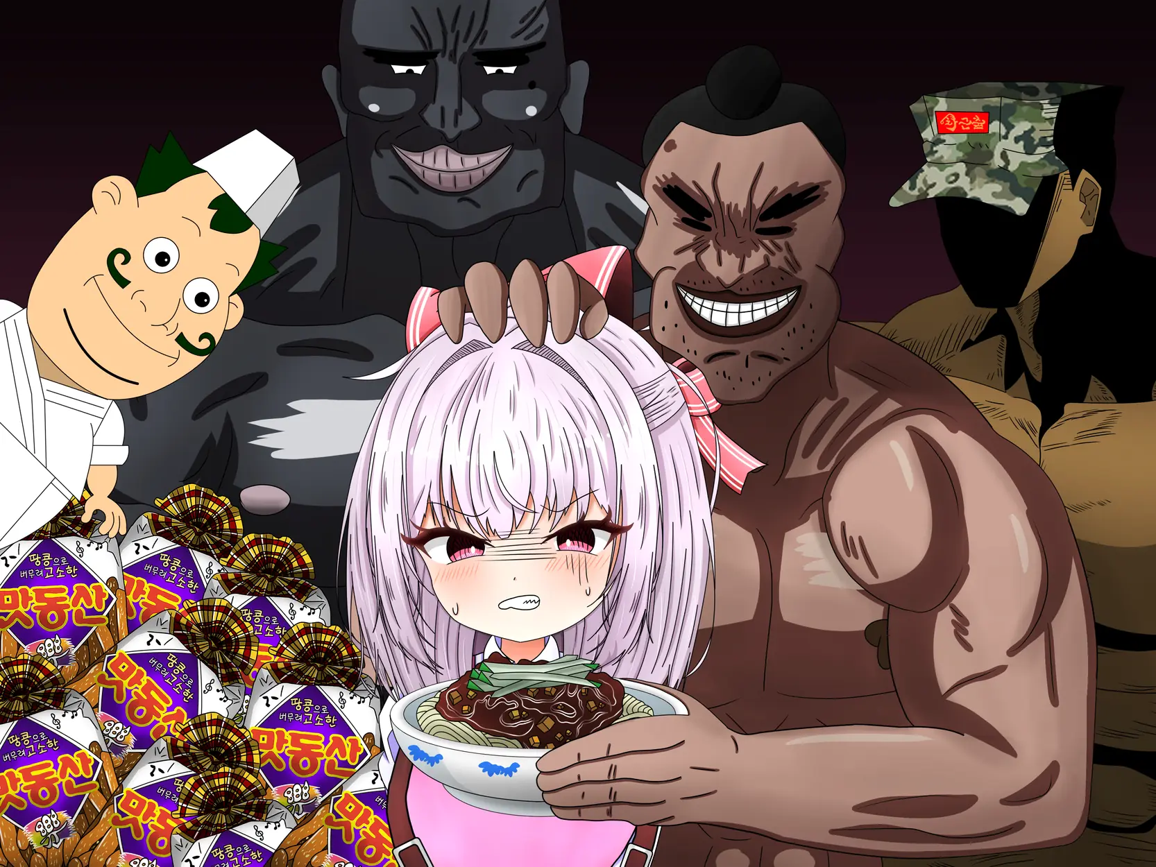 Xeno City - vFinal Adult game cover